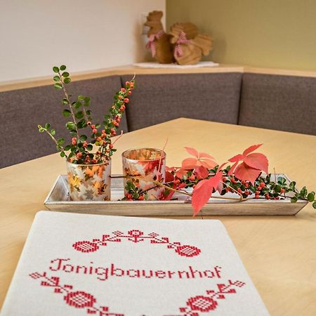 שנה Tonigbauernhof Blumenwiese מראה חיצוני תמונה
